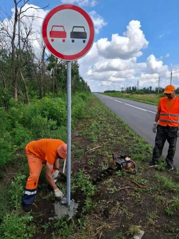 #СОДЕРЖАНИЕ_СВОД за сутки. В рамках содержания выполняем работы по обеспечению безопасного проезда на железнодорожных переездах Нанесли горизонтальную разметку на ж/д переездах, расположенных на автомобильных дорогах... #СОДЕРЖАНИЕ_СВОД за сутки. В рамках содержания выполняем работы по обеспечению безопасного проезда на железнодорожных переездах Нанесли горизонтальную разметку на ж/д переездах, расположенных на автомобильных дорогах...