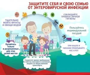 Уважаемые жители Ясиноватского муниципального округа! Уважаемые жители Ясиноватского муниципального округа!