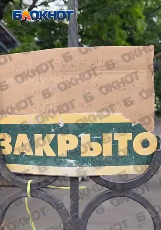 Запертых предпринимателей «Аквилона» всё-таки проверят: материалы направлены в полицию