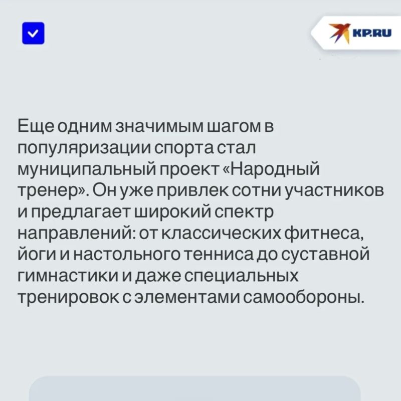 В Мариуполе развивают новые виды спорта, в том числе фитнес на сапбордах В Мариуполе развивают новые виды спорта, в том числе фитнес на сапбордах