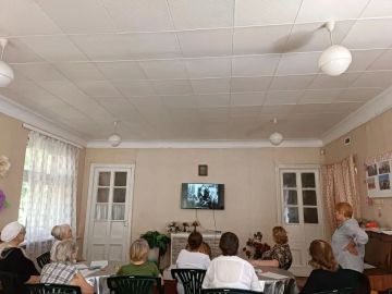 30 июля, на базе Государственного бюджетного учреждения социального обслуживания «Центр социального обслуживания населения Центрально-Городского района города Макеевки», в рамках проекта «Старшее поколение», проведен...