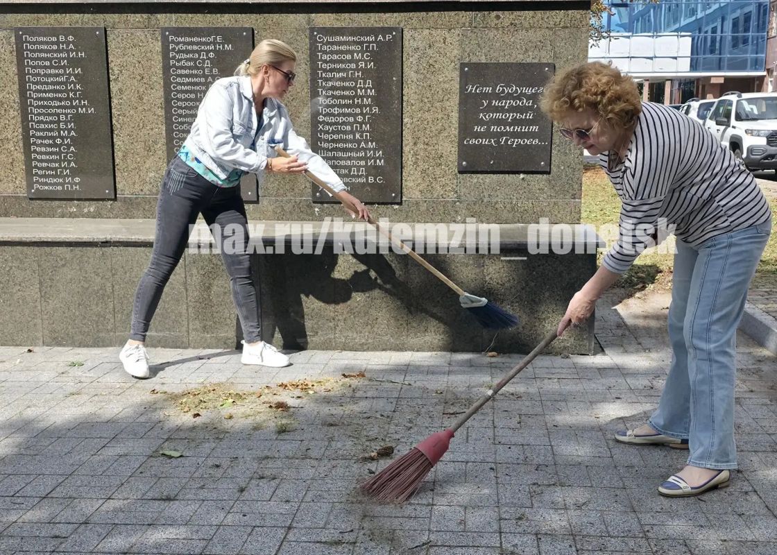 Акция «Чистый четверг» во всех районах Донецка! Акция «Чистый четверг» во всех районах Донецка!
