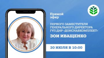� 10:00 � ������ ����� �� ������� ������� ������� ������ ����������� ������������ ��� ��� ���������������� ��� ��������