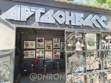 В Донецке открылась выставка «Кубинские зарисовки»