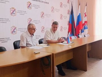 В администрации Снежного обсудили ключевые вопросы подготовки к отопительному сезону 2026-2027