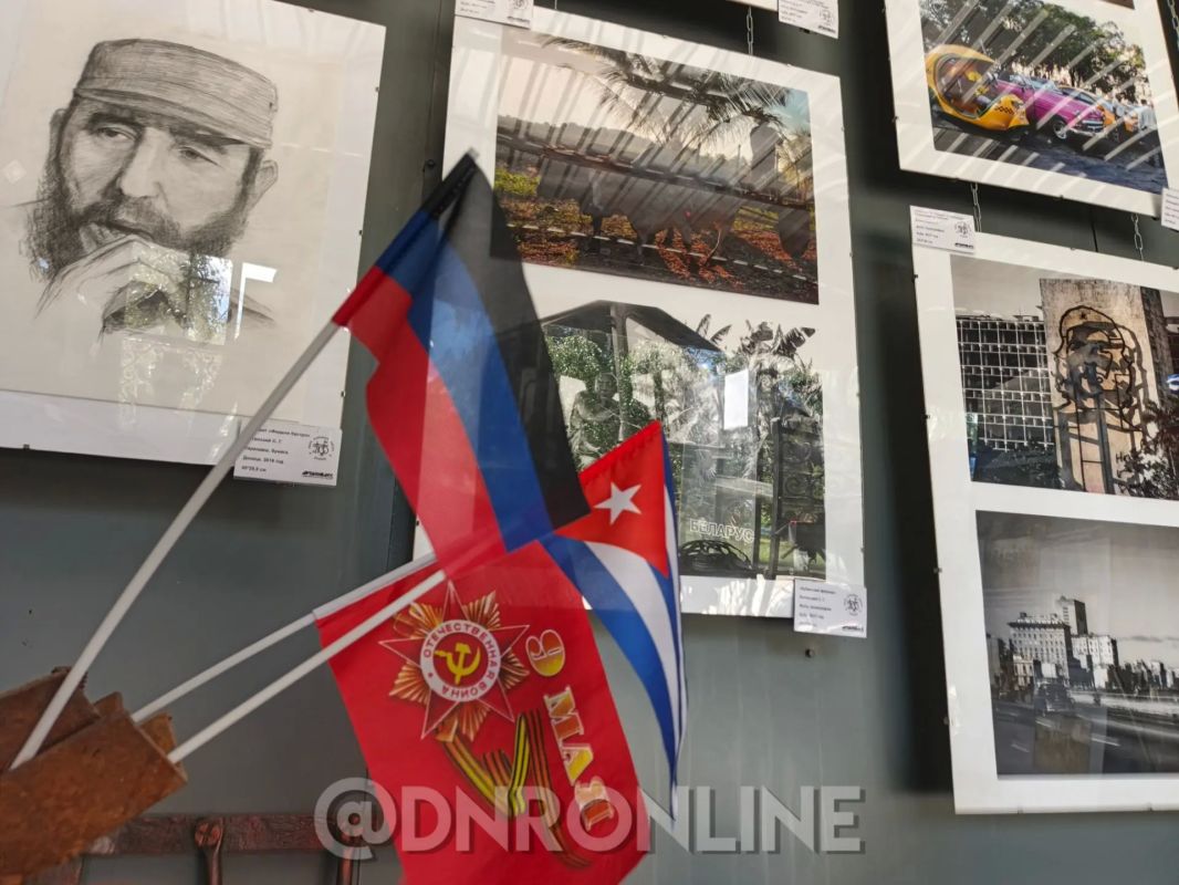 В Донецке открылась выставка «Кубинские зарисовки» В Донецке открылась выставка «Кубинские зарисовки»