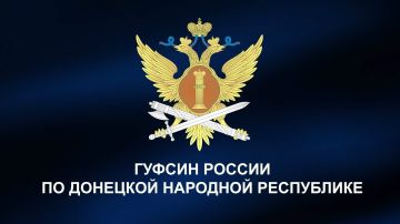 В ИЦ-1 прошел футбольный матч среди осужденных