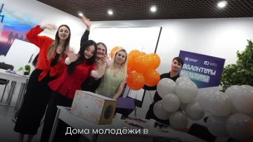 ����� �����������: ���������� ������ ������������� �� ����������� ��������� � ����������� ����-����