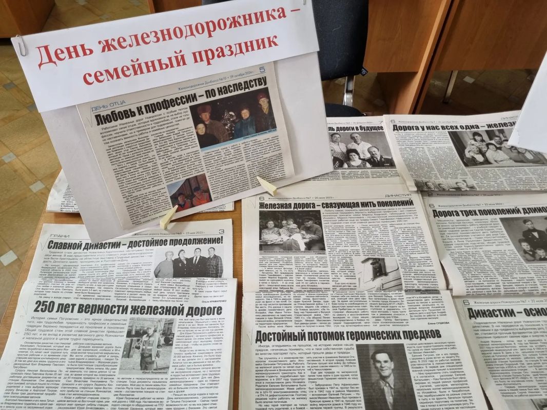 К профессиональному празднику – Дню железнодорожника – Научно техническая библиотека совместно с филиалами на станциях Волноваха и Дебальцево подготовила тематические книжные выставки К профессиональному празднику – Дню железнодорожника – Научно техническая библиотека совместно с филиалами на станциях Волноваха и Дебальцево подготовила тематические книжные выставки