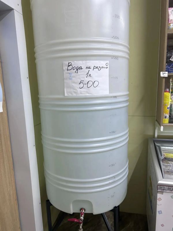 В ходе очередного рейда по магазинам Ясиноватой, организованного отделом торговли и бытового обслуживания населения администрации округа, был выявлен ряд незначительных нарушений правил торговли В ходе очередного рейда по магазинам Ясиноватой, организованного отделом торговли и бытового обслуживания населения администрации округа, был выявлен ряд незначительных нарушений правил торговли