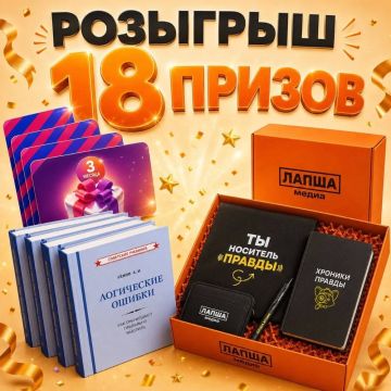 �������� �� ������ �������� ���/��� � ���������!