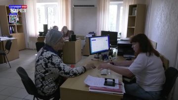 Как заключить социальный контракт?