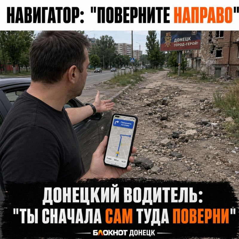 Прислать новость. Подпишись на Блокнот в ТГ или МАХ