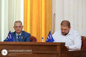 ������� ������: ������ ������� � 95-� ��������� ��������� ��������� ������