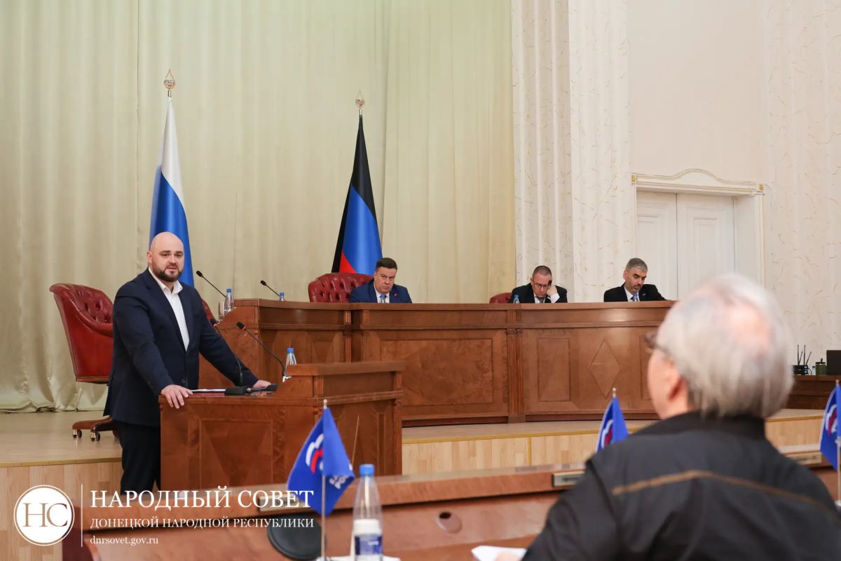 Константин Кузьмин: Вместе с коллегами заслушали отчет об управлении и распоряжении собственностью Донецкой Народной Республики за 2025 год Константин Кузьмин: Вместе с коллегами заслушали отчет об управлении и распоряжении собственностью Донецкой Народной Республики за 2025 год