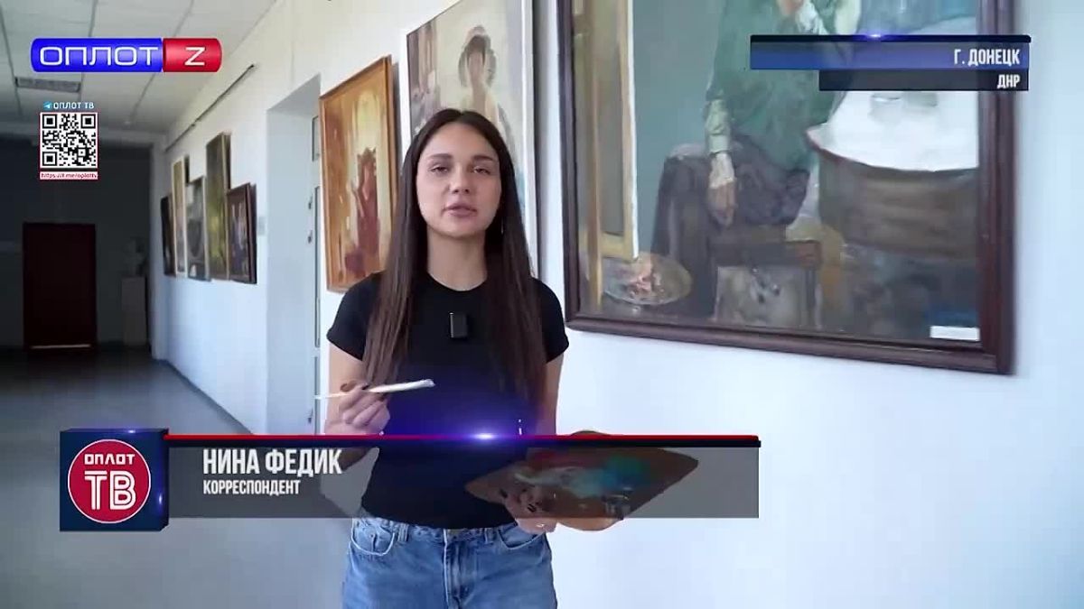 Хотите создавать красоту своими руками и видеть результат своего труда? Станьте частью творческого сообщества Донецкого художественного колледжа!