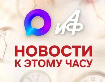 Силовики ФСБ задержали жителя Таганрога, планировавшего теракт против военных