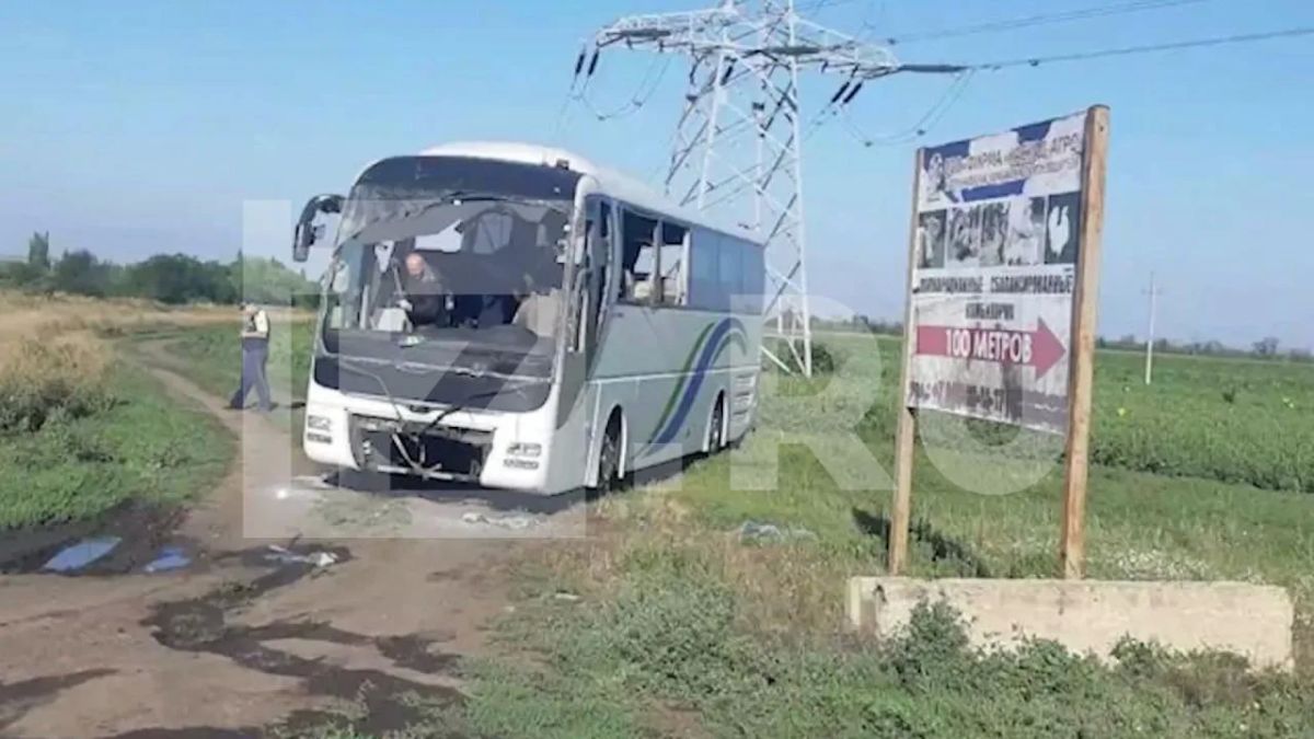Пять человек пострадали в результате атаки БПЛА на рейсовый автобус, следовавший по маршруту "Краснодар — Донецк"