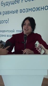 «В чем ваш секрет успеха?»