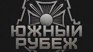 Наши дроноводы сожгли сразу четыре украинских броневика под Славянском