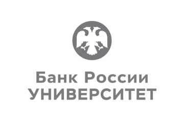 Онлайн-курс по финансовой грамотности «Практичные финансы: от знаний к действиям»