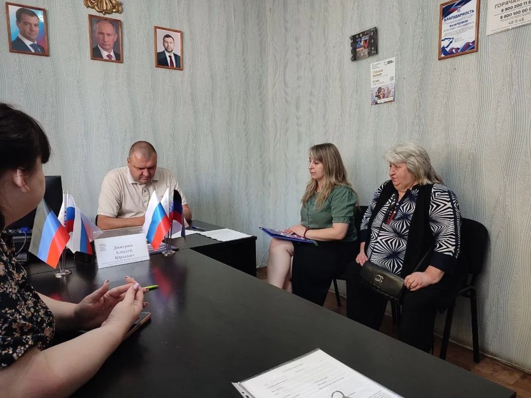 Сегодня, 31 июля 2026 года, в Кировском районе г. Донецка состоялся приём граждан в Общественной приемной Общественного Движения «Донецкая Республика» и Единой России