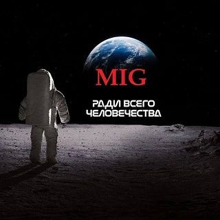 Две новости — первая очень хорошая