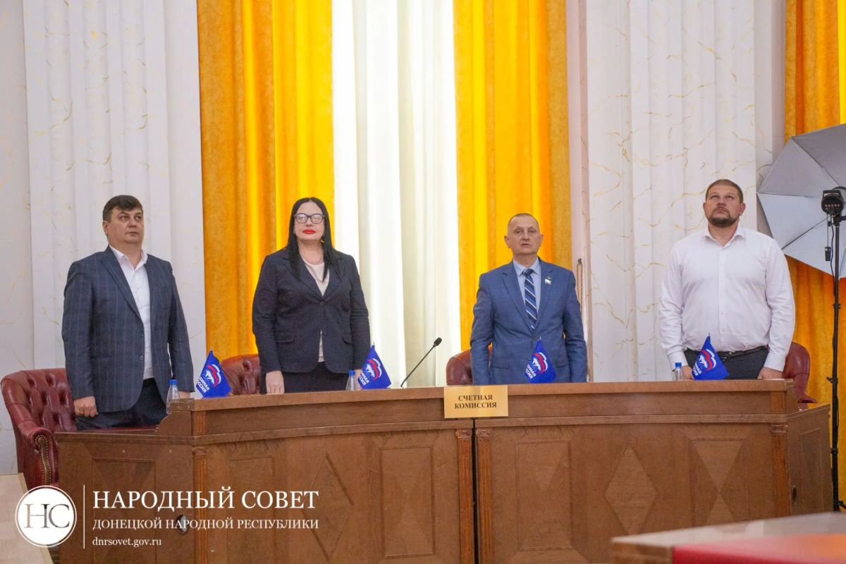 Дмитрий Огилец: Принял участие в 95-м пленарном заседании Народного Совета Дмитрий Огилец: Принял участие в 95-м пленарном заседании Народного Совета
