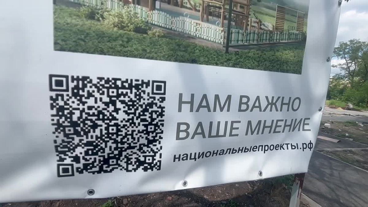 В Советском районе Макеевки продолжаются работы по благоустройству общественного пространства возле ДК шахты «Советская»