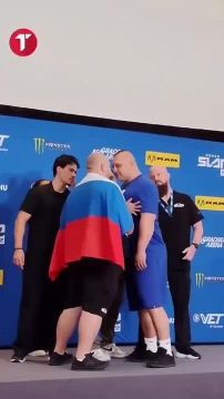��� ��, ��� �����. ��*��?!�