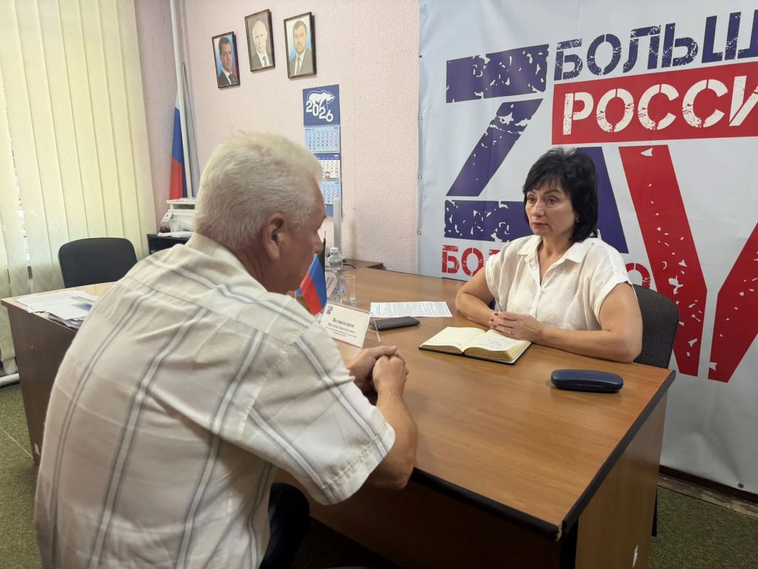 Наталья Великодная: Провела очередной личный приём граждан в Общественной приёмной местного отделения партии «Единая Россия» Наталья Великодная: Провела очередной личный приём граждан в Общественной приёмной местного отделения партии «Единая Россия»