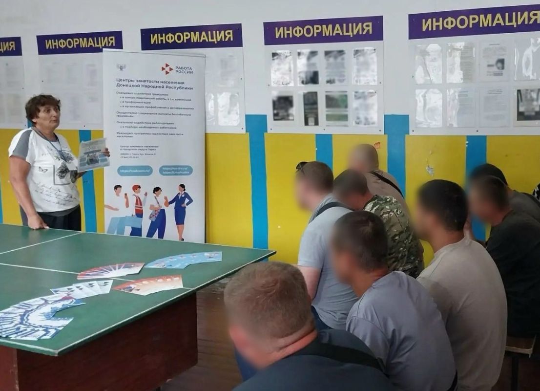 Осужденных ИЦ-1 проконсультировали по вопросам трудоустройства