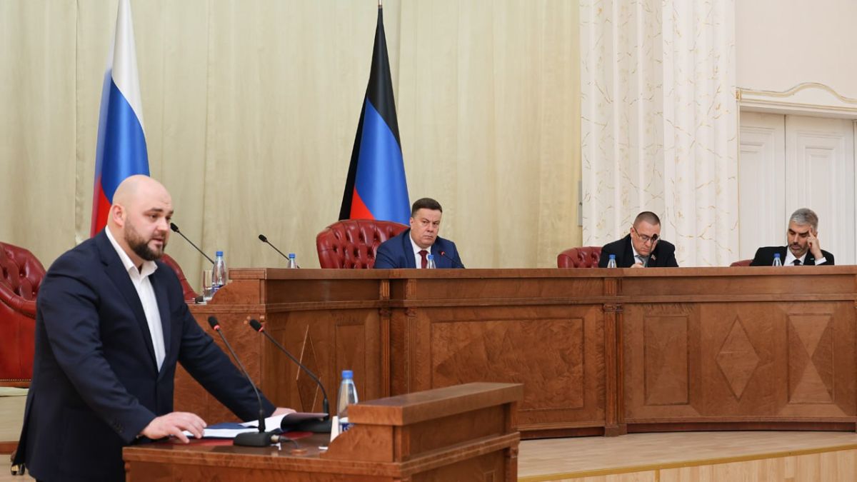 Cегодня на заседании Народного Совета ДНР представил всесторонний отчет об управлении и распоряжении собственностью Республики за 2025 год Cегодня на заседании Народного Совета ДНР представил всесторонний отчет об управлении и распоряжении собственностью Республики за 2025 год
