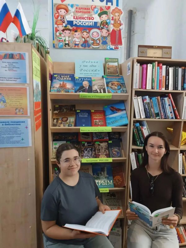 В Ждановской городской библиотеке для взрослых прошла акция «Улыбнитесь! Вы в библиотеке!» В Ждановской городской библиотеке для взрослых прошла акция «Улыбнитесь! Вы в библиотеке!»