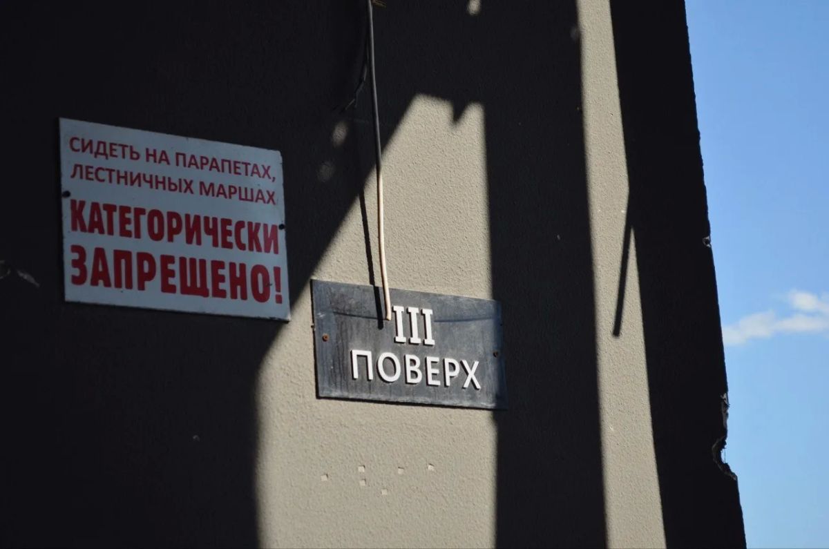 #нампишут из Мариуполя:. В общем, сегодня я гулял в центре Мариуполя и побывал в ЦУМе #нампишут из Мариуполя:. В общем, сегодня я гулял в центре Мариуполя и побывал в ЦУМе