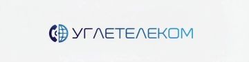 ГУП ДНР «УГЛЕТЕЛЕКОМ» продолжает восстанавливать инфраструктуру связи на освобождаемых территориях