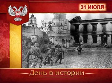 � ������:. � ���� ���� � 1944 ���� ����������� ��������-���������� ��������: ������ 3-�� �������������� ������ ������������ �� ����� �� 50 �� 100 ����������, � ������ 1�� �������������� ������ ����� � �������� ������, ���...