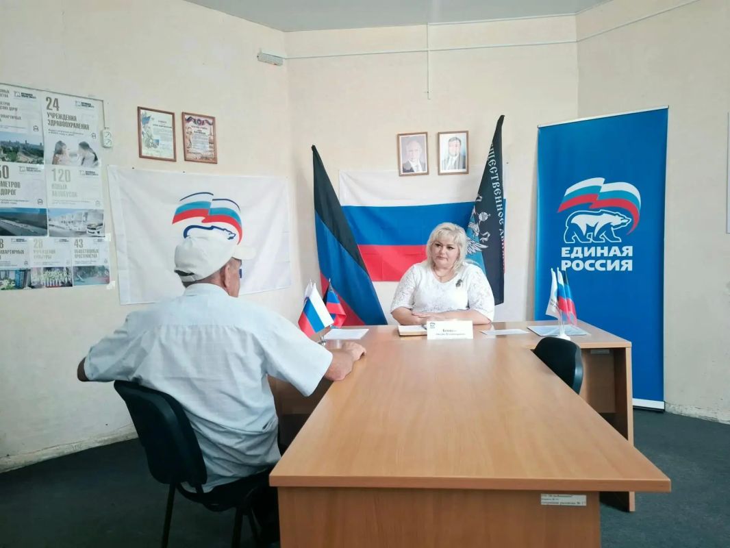 Сегодня, 31 июля, депутат Макеевского городского совета Донецкой Народной Республики первого созыва Оксана Бевцык провела прием граждан в общественной приемной Единой России Советского внутригородского района городского... Сегодня, 31 июля, депутат Макеевского городского совета Донецкой Народной Республики первого созыва Оксана Бевцык провела прием граждан в общественной приемной Единой России Советского внутригородского района городского...