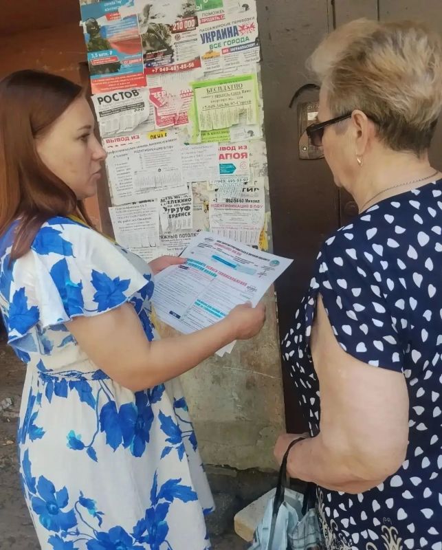 ПРЯМОЙ ДИАЛОГ С ЖИТЕЛЯМИ: ИТОГИ РАБОЧЕГО ВЫЕЗДА В ЗУГРЭС-2 ПРЯМОЙ ДИАЛОГ С ЖИТЕЛЯМИ: ИТОГИ РАБОЧЕГО ВЫЕЗДА В ЗУГРЭС-2