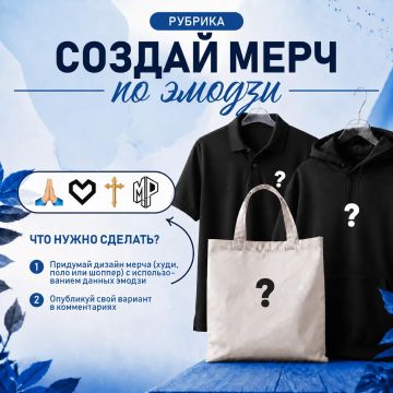 �������� ���� � ������ ��� � �������
