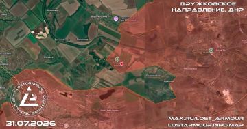 Группировкой войск "Север" освобожден населенный пункт Веровка на Великобурлукском направлении, Харьковская область