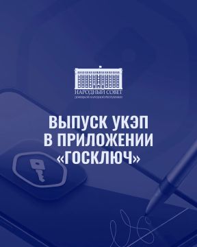 � ���������� ��������� ����� �������� ���������� ��������� ����������������� ����������� ������� (����), � ����� ���������, ������� � ��������� ����� ����������� �������