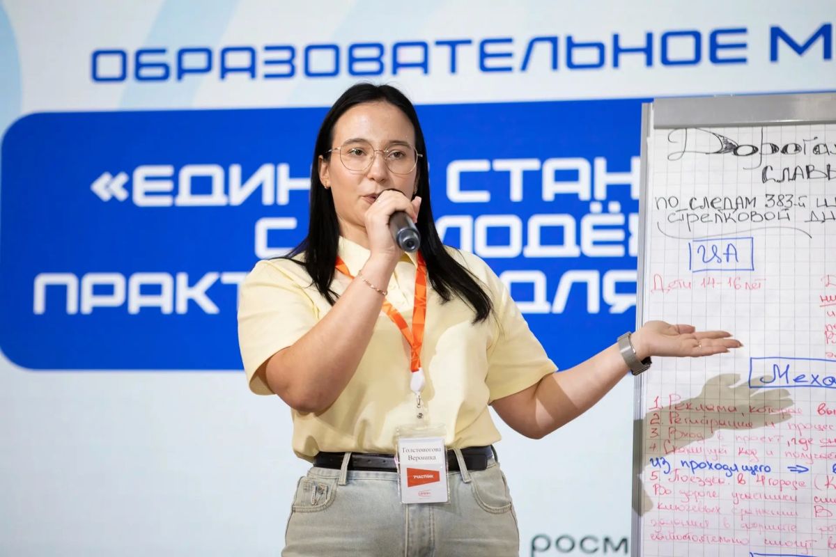 Работаем на максимум!. Команда нашего Регионального штаба ВВПОД «ЮНАРМИЯ» ДНР «МГЮ» Работаем на максимум!. Команда нашего Регионального штаба ВВПОД «ЮНАРМИЯ» ДНР «МГЮ»