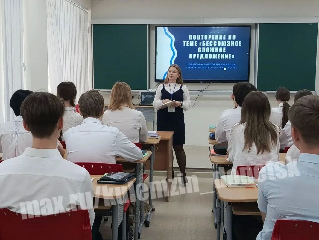 Алексей Кулемзин: Учитель русского языка и литературы Специализированной школы № 135 городского округа Донецк Виктория Новикова вышла в полуфинал Всероссийского конкурса «Классная тема!» Алексей Кулемзин: Учитель русского языка и литературы Специализированной школы № 135 городского округа Донецк Виктория Новикова вышла в полуфинал Всероссийского конкурса «Классная тема!»