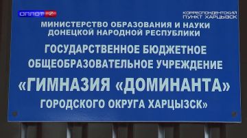 Школы готовы к началу учебного года