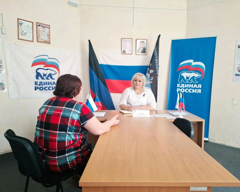 Сегодня, 31 июля, депутат Макеевского городского совета Донецкой Народной Республики первого созыва Оксана Бевцык провела прием граждан в общественной приемной Единой России Советского внутригородского района городского...