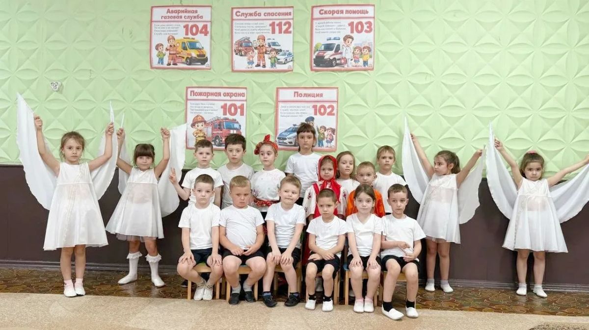 Как научить детей безопасности и не превратить это в скучную лекцию? Как научить детей безопасности и не превратить это в скучную лекцию?