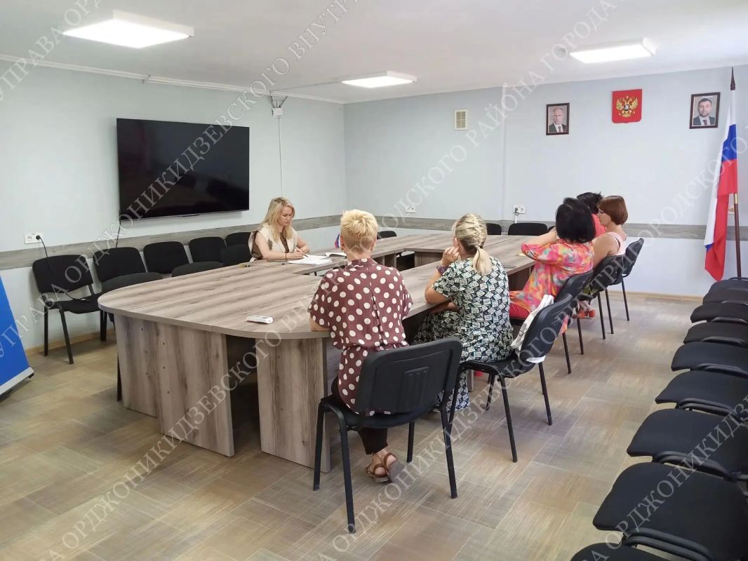 Плановое заседание административной комиссии: итоги и важные напоминания