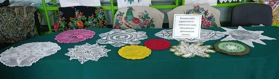 Единство в народных традициях Единство в народных традициях