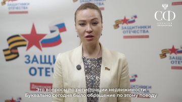 Наталья Никонорова: Совместно с Мариной Викторовной Соловаровой провели очередной прием граждан в филиале фонда «Защитники Отечества»